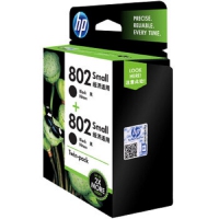 惠普/HP 802双黑墨盒 适用hp deskjet 1050/2050/1010/1000/2000/1510/1511打印机