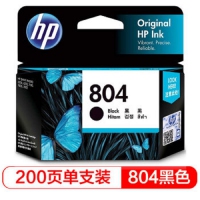 惠普/HP  804黑色墨盒 适用hp 6220/6222/7120/7820/Tango打印机