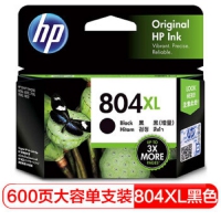 惠普/HP 804XL大容量黑色墨盒 适用hp 6220/6222/7120/7820/Tango打印机