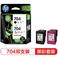 惠普/HP 704黑彩套装（适用Deskjet 2010 2060 ）