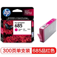惠普/HP  685品红色墨盒（适用 HP Deskjet3525/5525/6525/4615/4625）