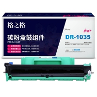 格之格 DR-1035硒鼓组件适用兄弟HL-1118 MFC1813 1818 DCP1518打印机硒鼓（不含粉盒）