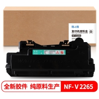 粉盒 格之格 NF-V2265废粉盒