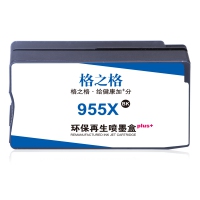 喷墨盒 格之格 NH-P-R00955XLBKplus+