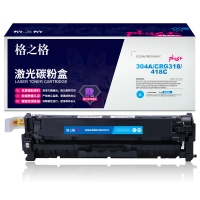 鼓粉盒 格之格 格之格CC531A硒鼓适用于惠普CP2020 CP2025 CM2320佳能MF8350cdn硒鼓 【plus版】-青色 打印机硒鼓