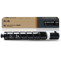 粉盒 格之格 NF-NPG67XFBK适用于佳能Canon IR CAdvance C3020 3320 3325 3330 3520打印机