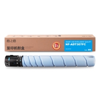 鼓粉盒 格之格 格之格复印机耗材NF-ADT307FC-精品适用震旦ADC307 367