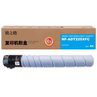 粉盒 格之格NF-ADT225XFC  青色