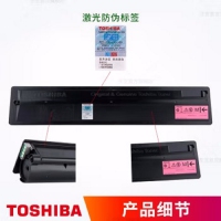 东芝（TOSHIBA）T-FC505C系列原装碳粉（墨粉）（适用2000/2500/3505AC） 红色低容505C-M-S（70g，3000页）