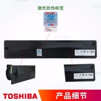 东芝（TOSHIBA）T-FC505C系列原装碳粉（墨粉）（适用2000/2500/3505AC） 黑色低容505C-K-S（125g，7200页