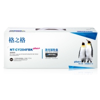 格之格CF510A硒鼓NT-CY204FBKplus+适用惠普M154A M154NW M180 180N M181 M181FW打印机硒鼓