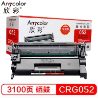 欣彩（Anycolor）CRG 052硒鼓（专业版）AR-CRG052 适用佳能 LBP211 212 213 214 215 MF421 423 424 426