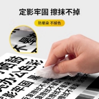 科思特AD220硒鼓 适用震旦 ADDT-220 AD200PS AD220MC AD220MNW 易加粉 网络版