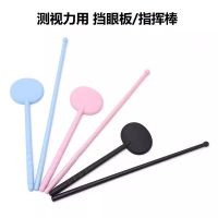 挡眼板验光测视力用遮眼板挡勺塑料指挥棒斜视筛查遮盖板眼镜配件
