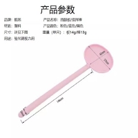 挡眼板验光测视力用遮眼板挡勺塑料指挥棒斜视筛查遮盖板眼镜配件